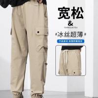 cms/erpbt/backend/web/uploads/erp/collection/images/Men Clothes/XINBAIHUI/EN0226724/img_b/EN0226724_img_b_2